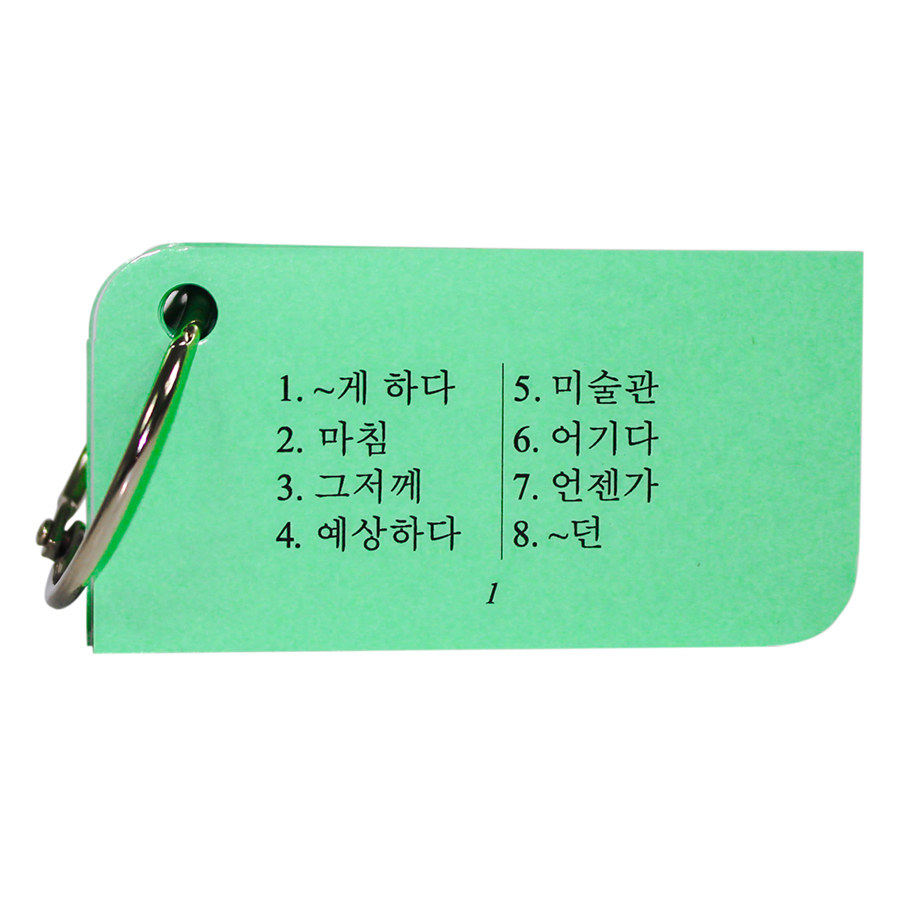 COMBO Trọn Bộ KatchUp Flashcard Tiếng Hàn Trung Cấp - High Quality