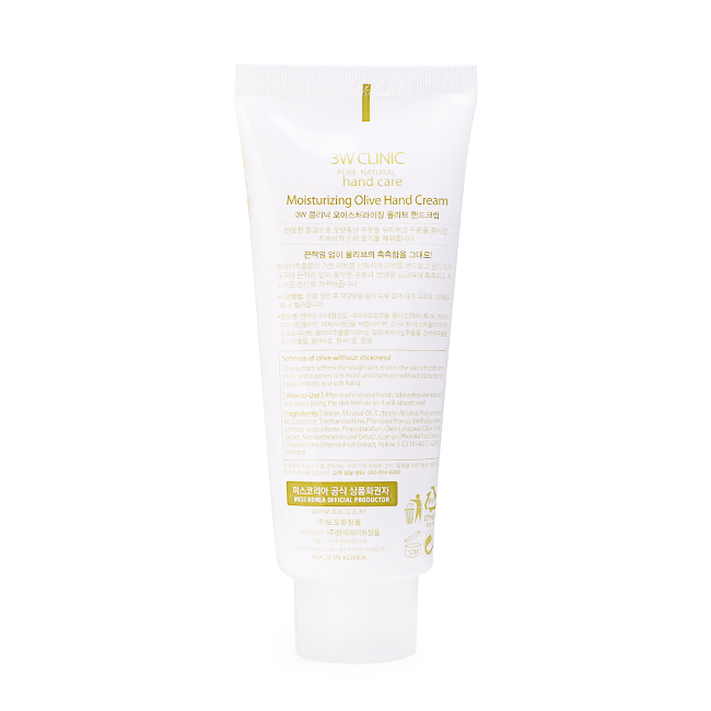 Kem Dưỡng Da Tay Olive 3W Clinic Hand Cream