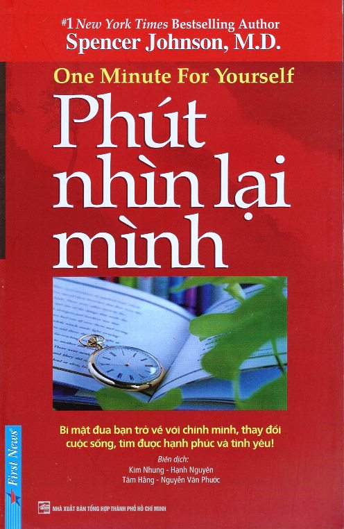 Phút Nhìn Lại Mình (Tái Bản 2016)