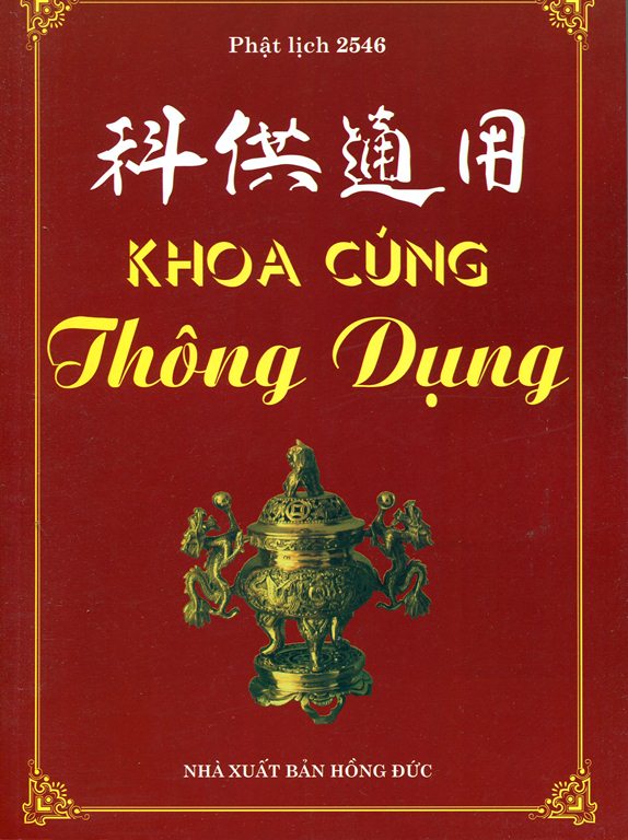 Khoa Cúng Thông Dụng