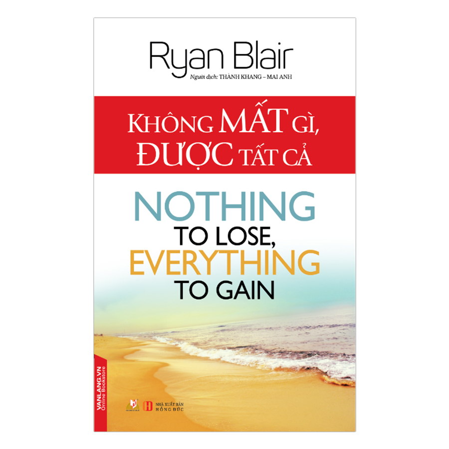 Không Mất Gì, Được Tất Cả
