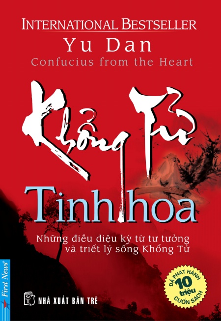 Khổng Tử Tinh Hoa (Tái Bản)