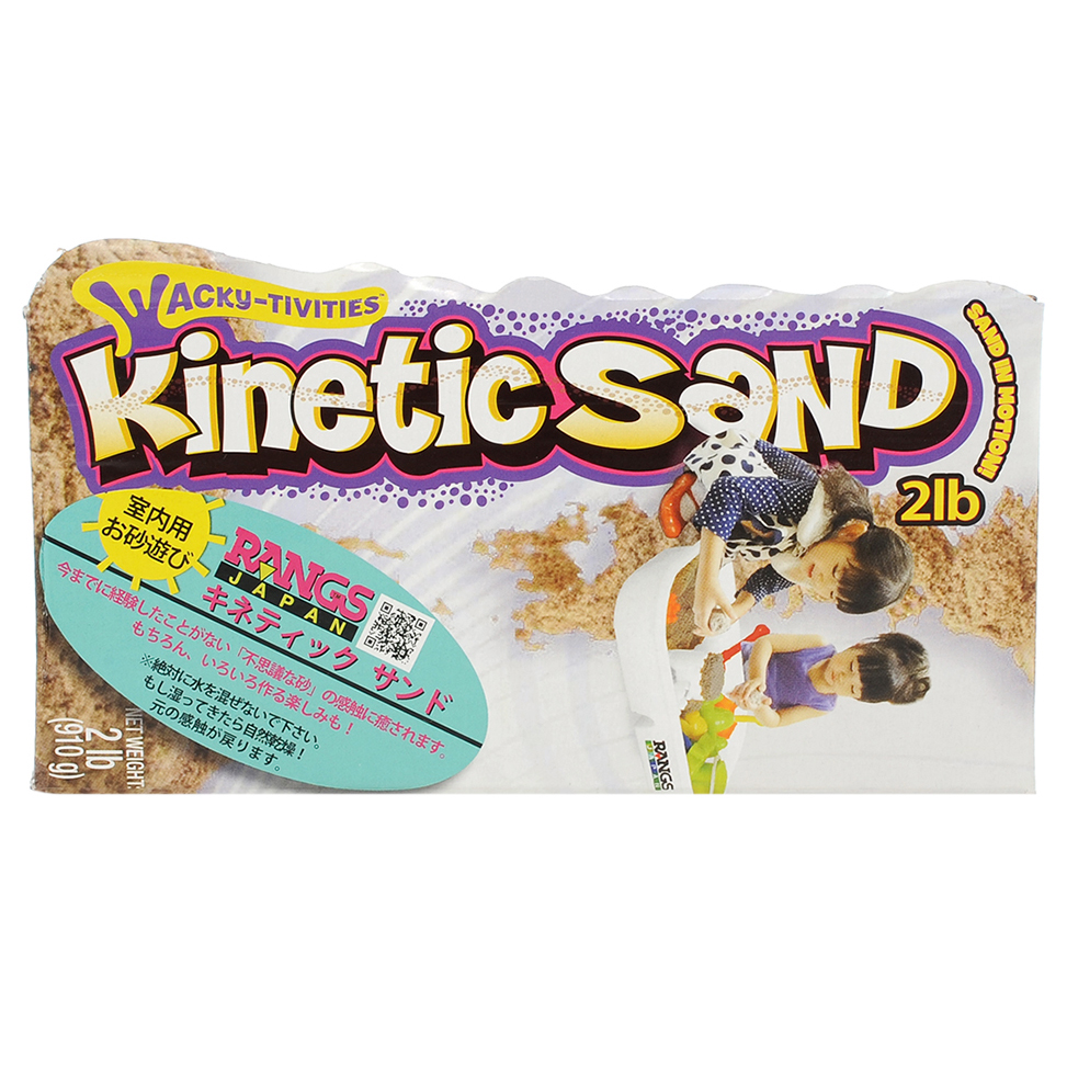 Cát Động Lực Kinetic Sand Nhật Bản - Màu Tự Nhiên KS01