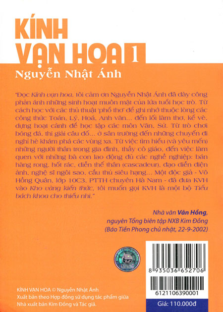 Kính Vạn Hoa - Tập 5 (Phiên Bản Mới)
