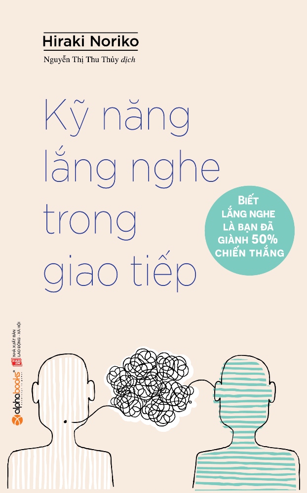 Kỹ Năng Lắng Nghe Trong Giao Tiếp