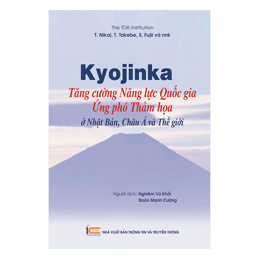 Tăng Cường Năng Lực Quốc Gia Ứng Phó Thảm Họa Ở Nhật Bản, Châu Á Và Thế Giới