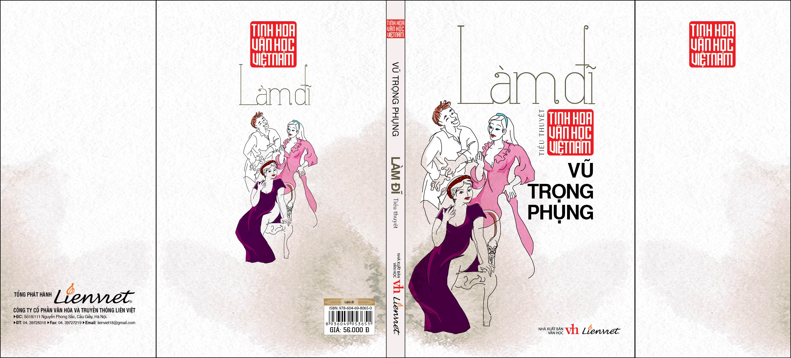 Tinh Hoa Văn Học Việt Nam – Làm Đĩ