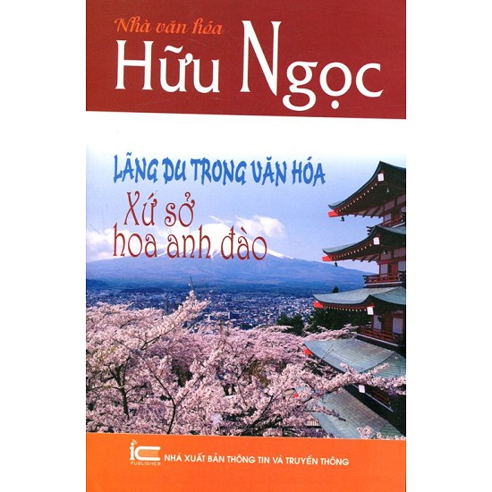 Lãng Du Trong Văn Hóa Xứ Sở Hoa Anh Đào (Tái Bản)