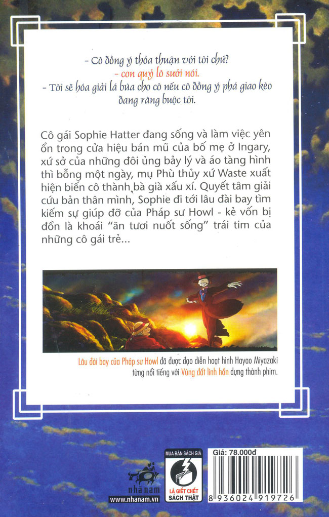 Lâu Đài Bay Của Pháp Sư Howl