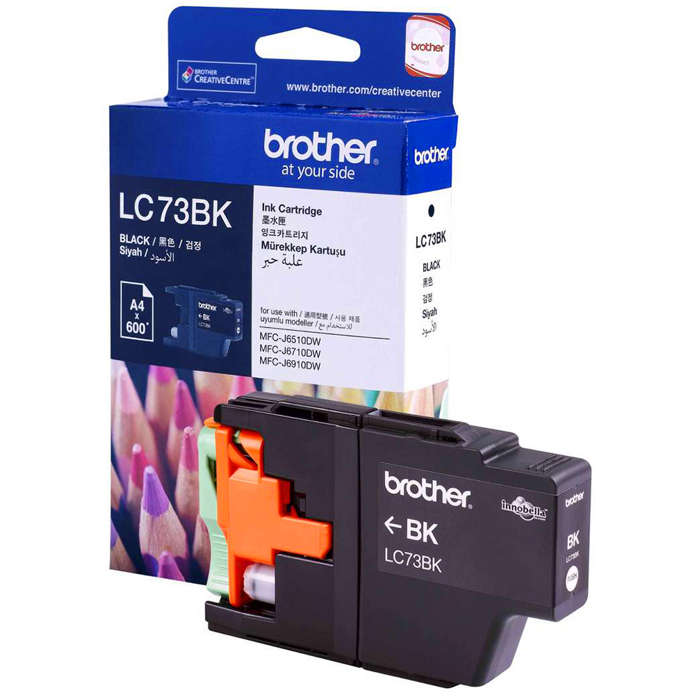 Mực In Brother LC-73BK - Hàng Chính Hãng