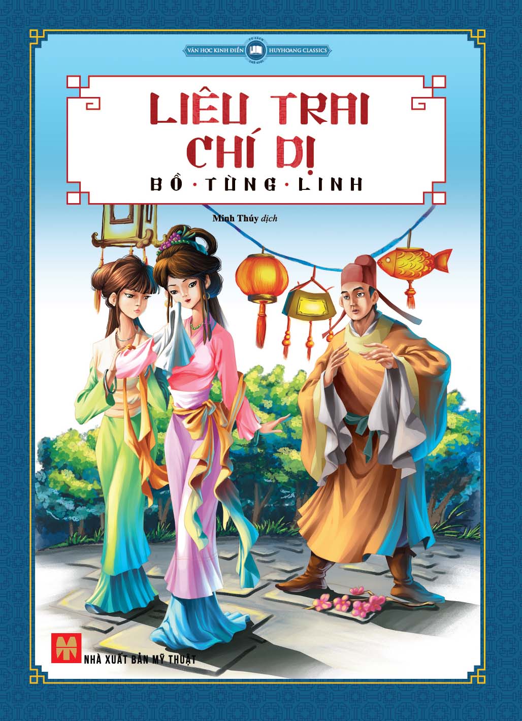 Liêu Trai Chí Dị