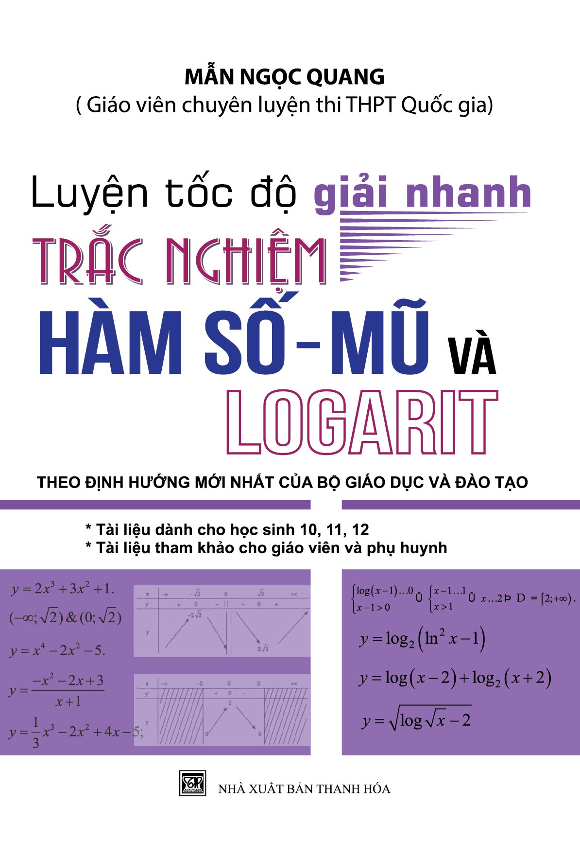 Luyện Tốc Độ Giải Nhanh Trắc Nghiệm Hàm Số - Mũ Và Logarit