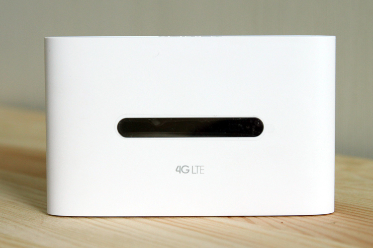 Bộ Phát Wifi 4G TP-Link M7300