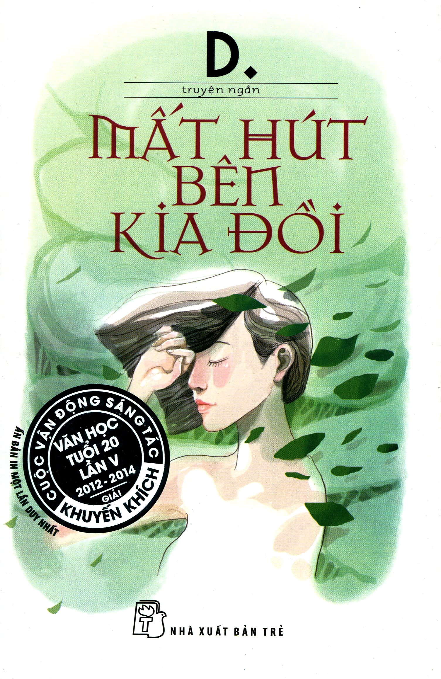 8934974129387,62_110792,62000,tiki.vn,Mat-Hut-Ben-Kia-Doi-62_110792,Mất Hút Bên Kia Đồi Mất Hút Bên Kia Đồi