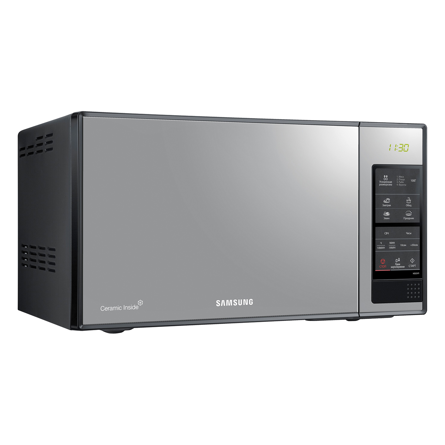 Lò Vi Sóng Samsung ME83X (23 lít) - Hàng chính hãng