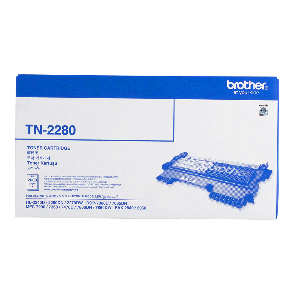 Brother TN-2280 Toner Cho HL-2240D/2250DN/2270DW/FAX-2840 (High-Yield) - Hàng Chính Hãng