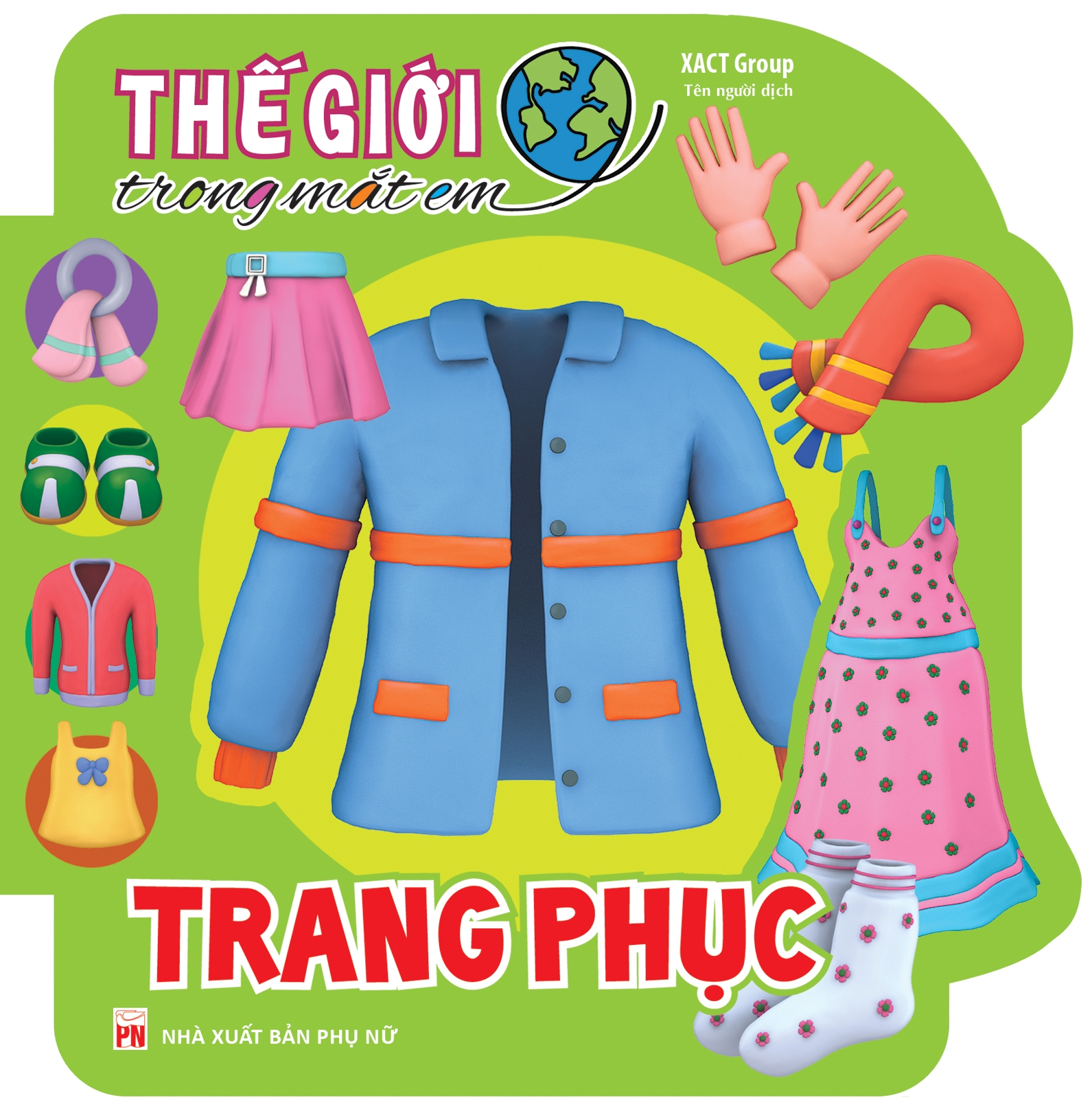 Thế Giới Trong Mắt Em - Trang Phục