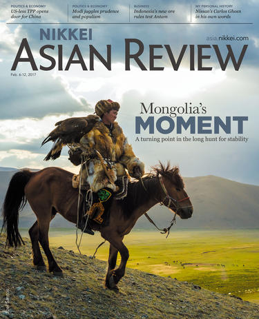 Nikkei Asian Review: Mongolia's Moment - 56