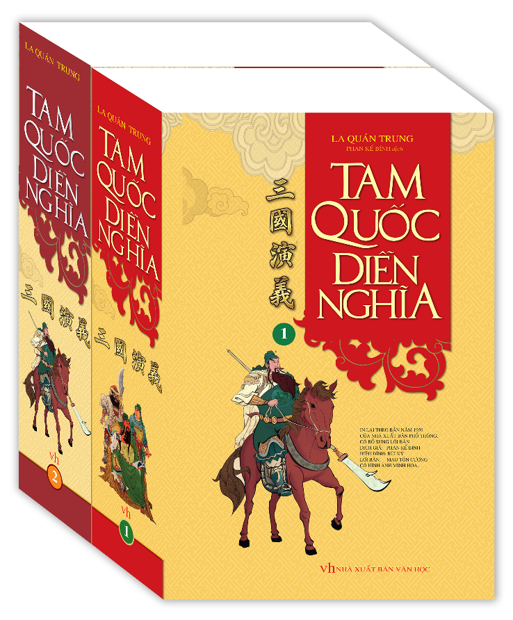 Tam Quốc Diễn Nghĩa (Trọn Bộ 2 Tập) - Bìa Cứng