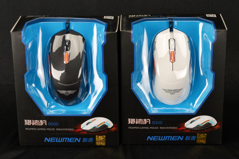 Chuột Newmen N8000