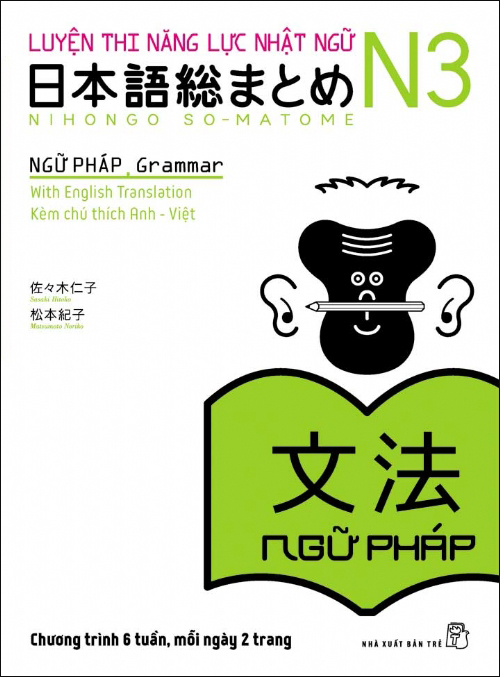 Luyện Thi Năng Lực Nhật Ngữ N3 - Ngữ Pháp