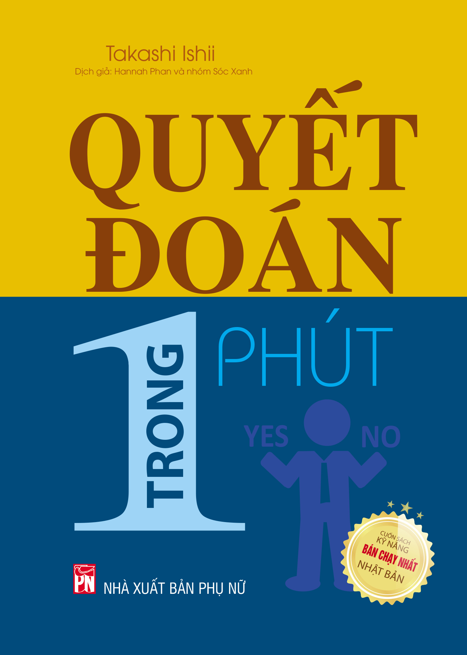 Quyết Đoán Trong 1 Phút