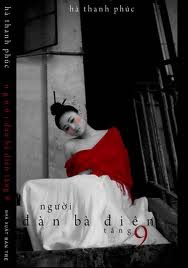 Người đàn bà điên tầng 9 - Hà Thanh Phúc