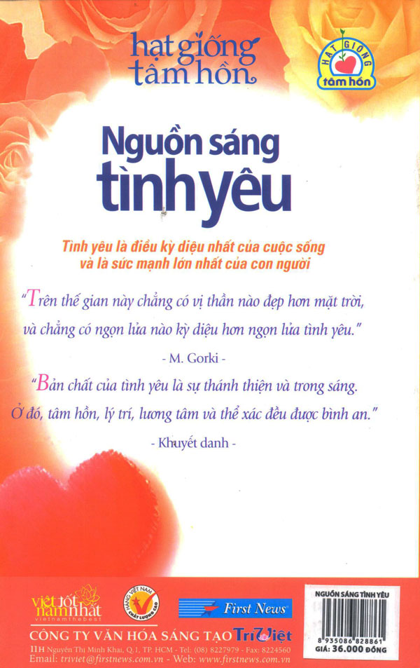 Nguồn Sáng Tình Yêu (Tái Bản)