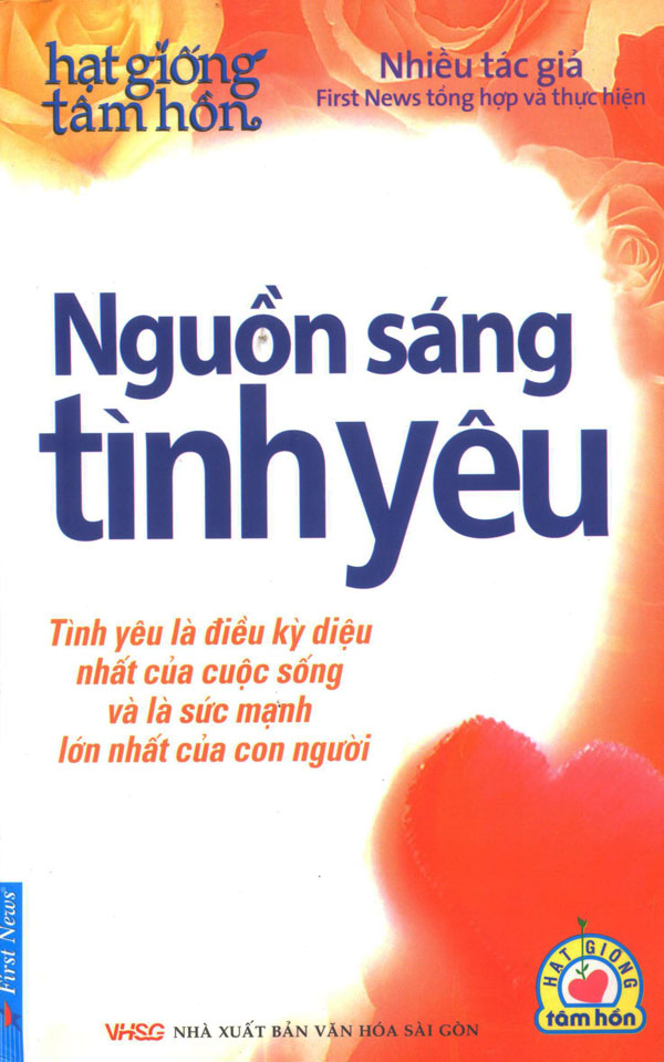 Nguồn Sáng Tình Yêu (Tái Bản)