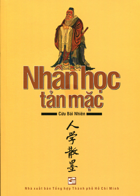 Nhân Học Tản Mặc