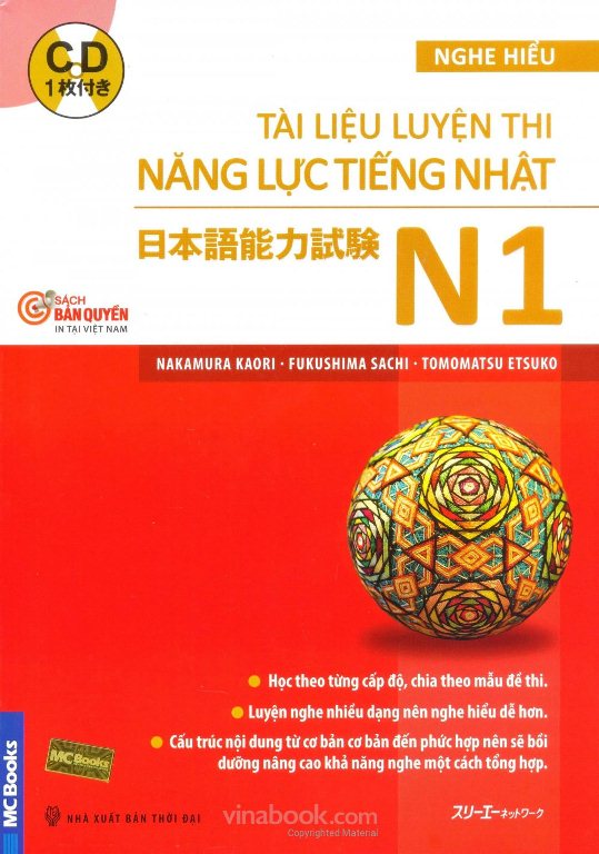 Tài Liệu Luyện Thi Năng Lực Nhật Ngữ N1 (Sách Nguyên Bản) - Kèm CD