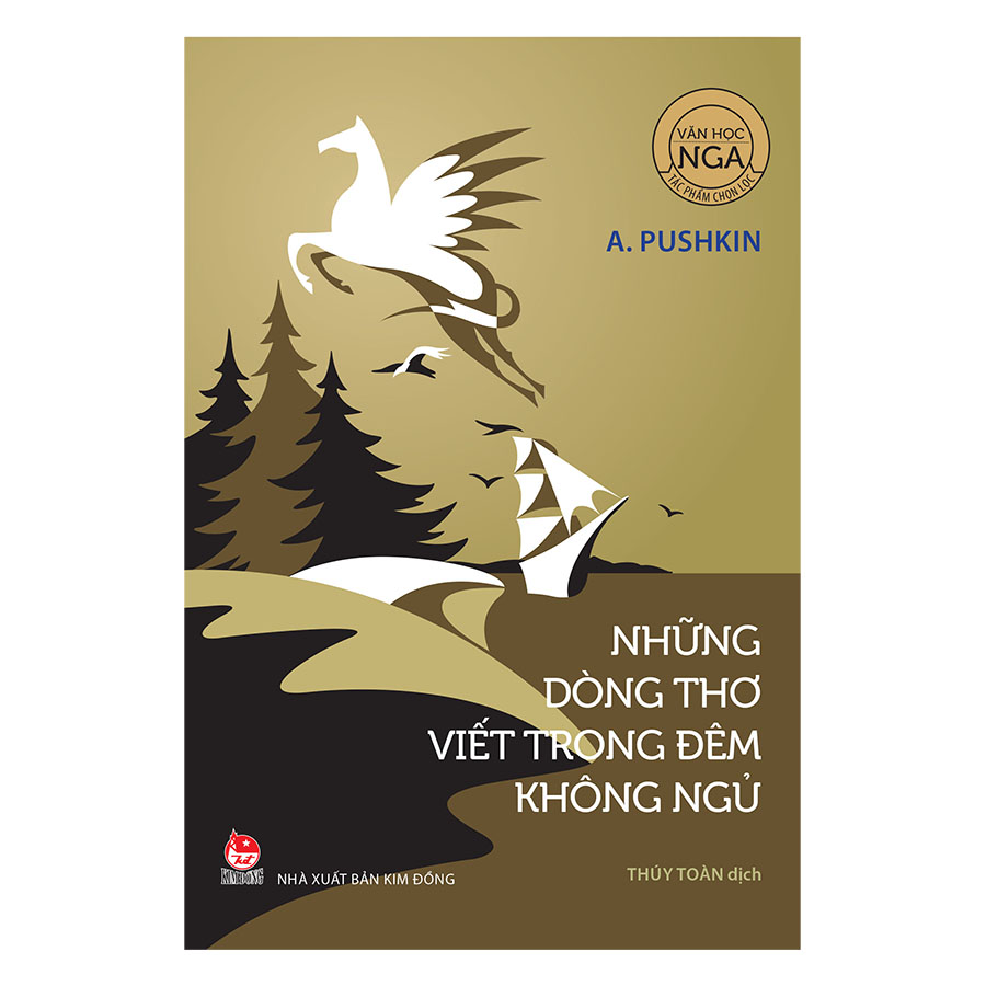 Những Dòng Thơ Viết Trong Đêm Không Ngủ