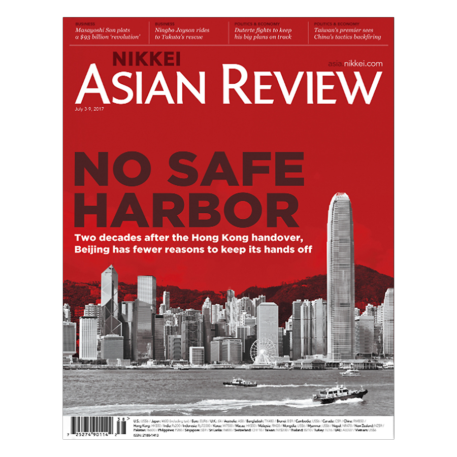 Nikkei Asian Review - No Safe Harbor