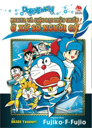 Hình ảnh của sản phẩm Doraemon Nobita Và Cuộc Đại Thủy Chiến Ở Xứ Sở Người Cá