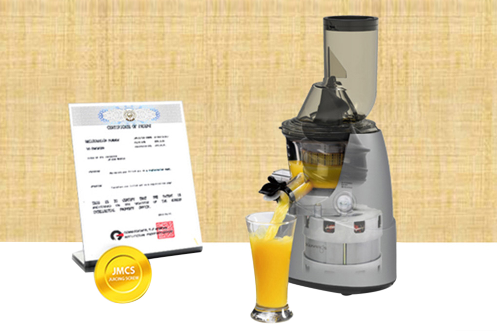 Máy Ép Chậm Kuvings NS-621CBM2 - Hàng Chính Hãng