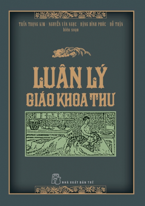 Luân Lý Giáo Khoa Thư