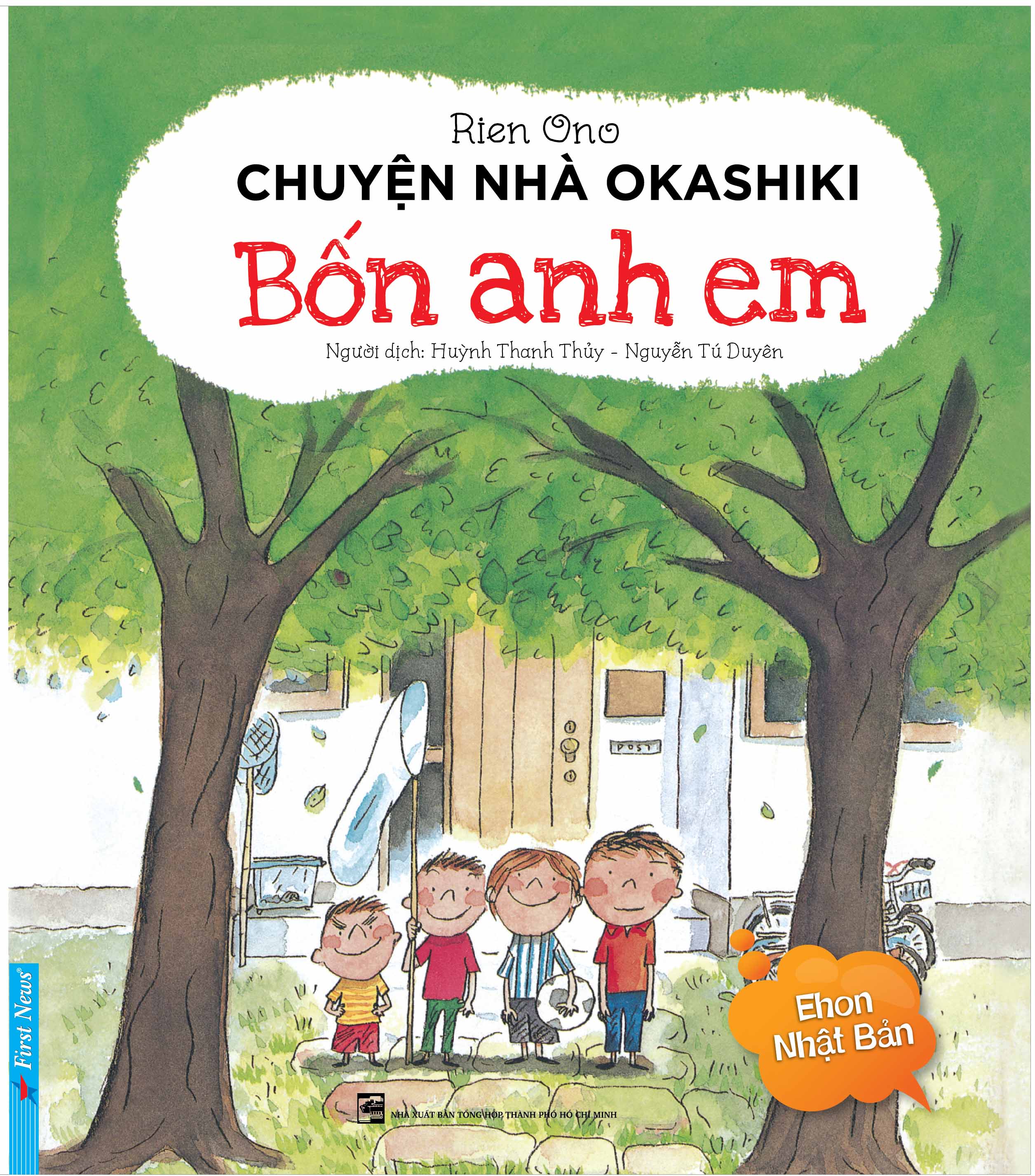 Chuyện Nhà Okashiki - Bốn Anh Em