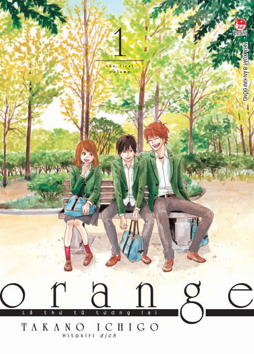 Orange (T1) - Thành Phong & Khánh Dương