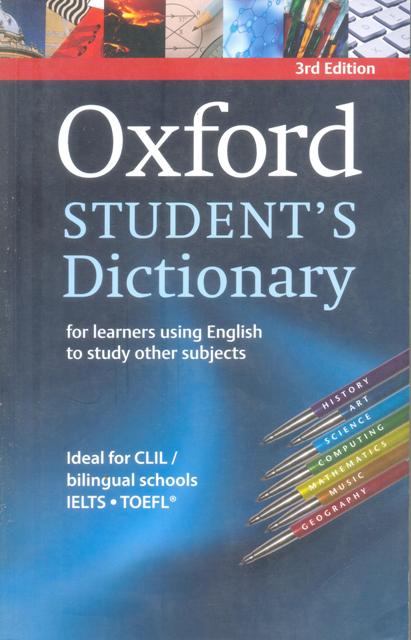 Oxford Student's Dictionary