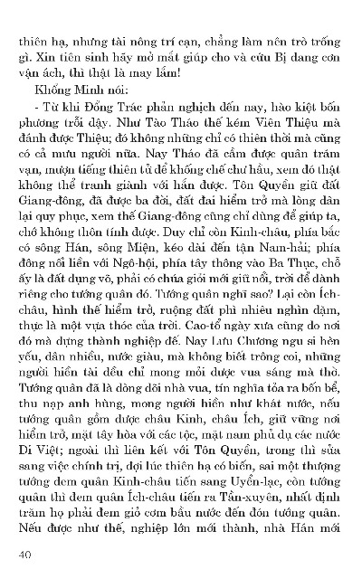 Hình ảnh Tam Quốc Diễn Nghĩa (Trọn Bộ 13 Tập)