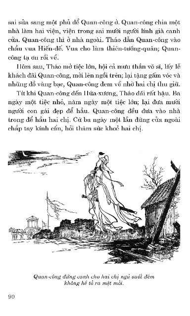 Tam Quốc Diễn Nghĩa (Trọn Bộ 13 Tập)