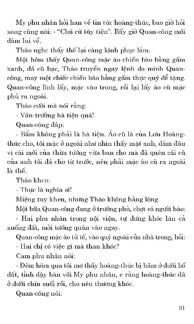 Tam Quốc Diễn Nghĩa (Trọn Bộ 13 Tập)