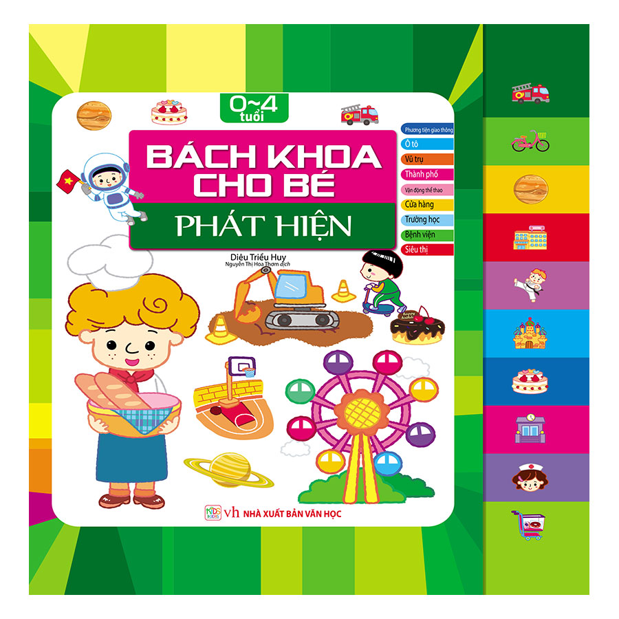 Bách Khoa Cho Bé - Phát Hiện
