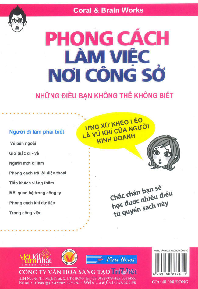 Phong Cách Làm Việc Nơi Công Sở