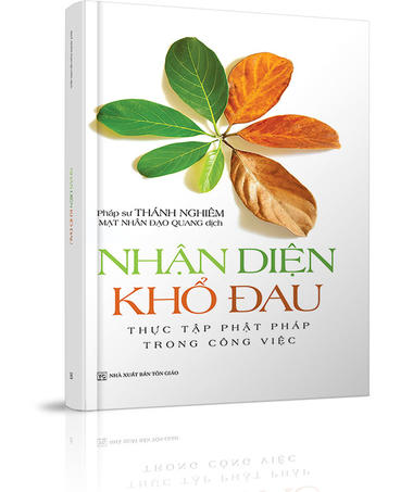 Nhận Diện Khổ Đau