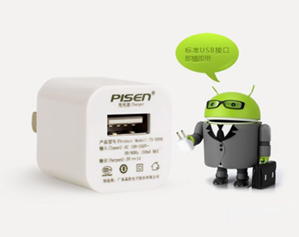 Adapter Sạc Pisen 1.0A 1 Cổng USB - Hàng nhập khẩu