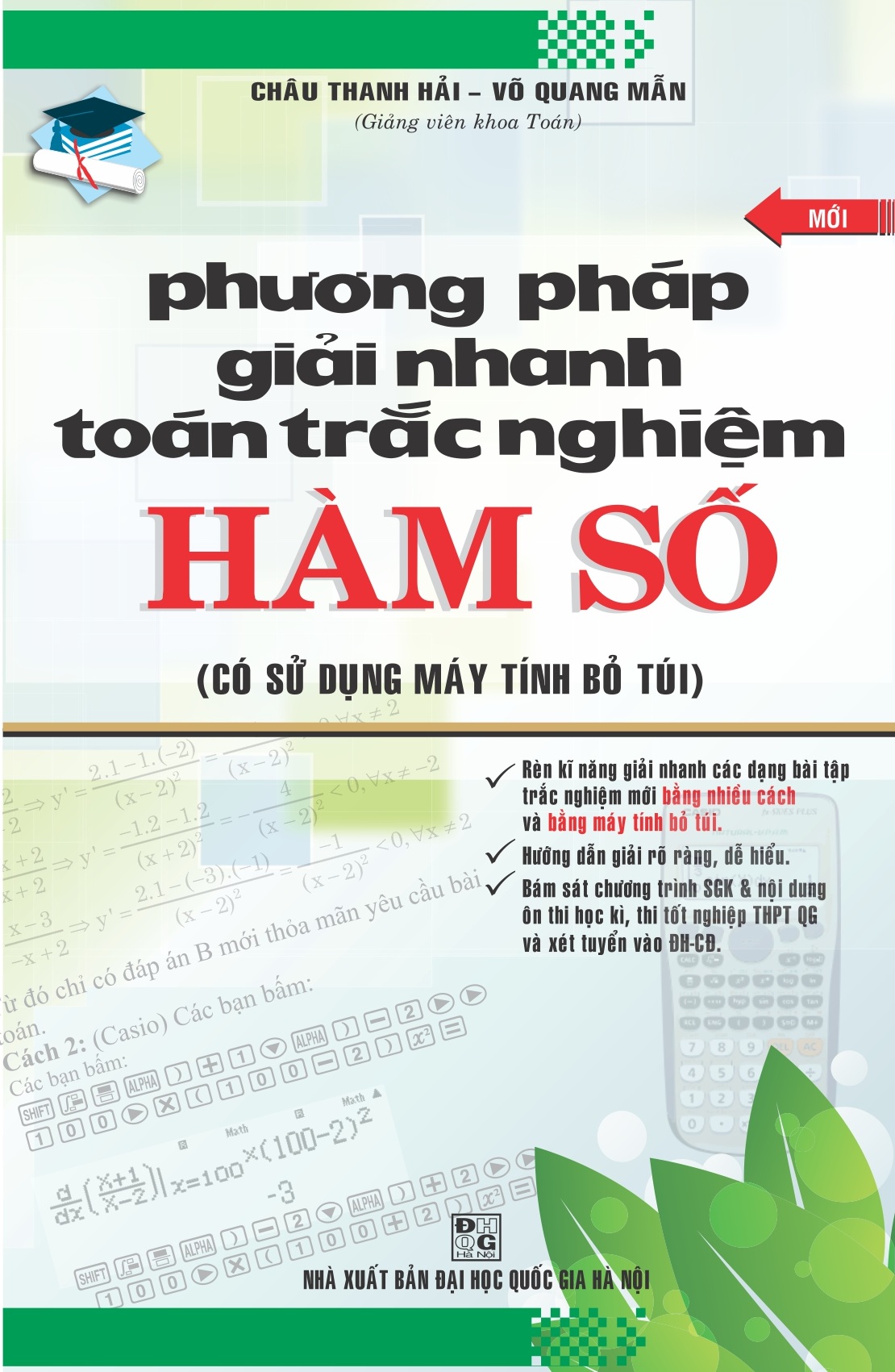 Phương Pháp Giải Nhanh Toán Trắc Nghiệm Hàm Số