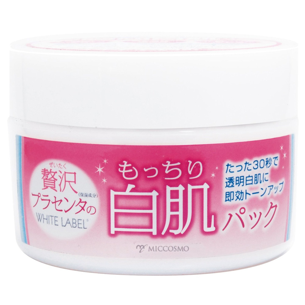 Mặt nạ rửa trôi dưỡng trắng da White Label Premium Placenta Pack 130g