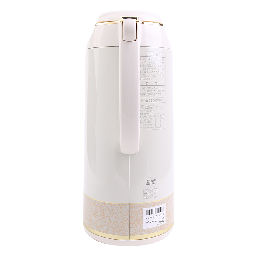 Bình thủy chứa Tiger PRM-A190 1.85L