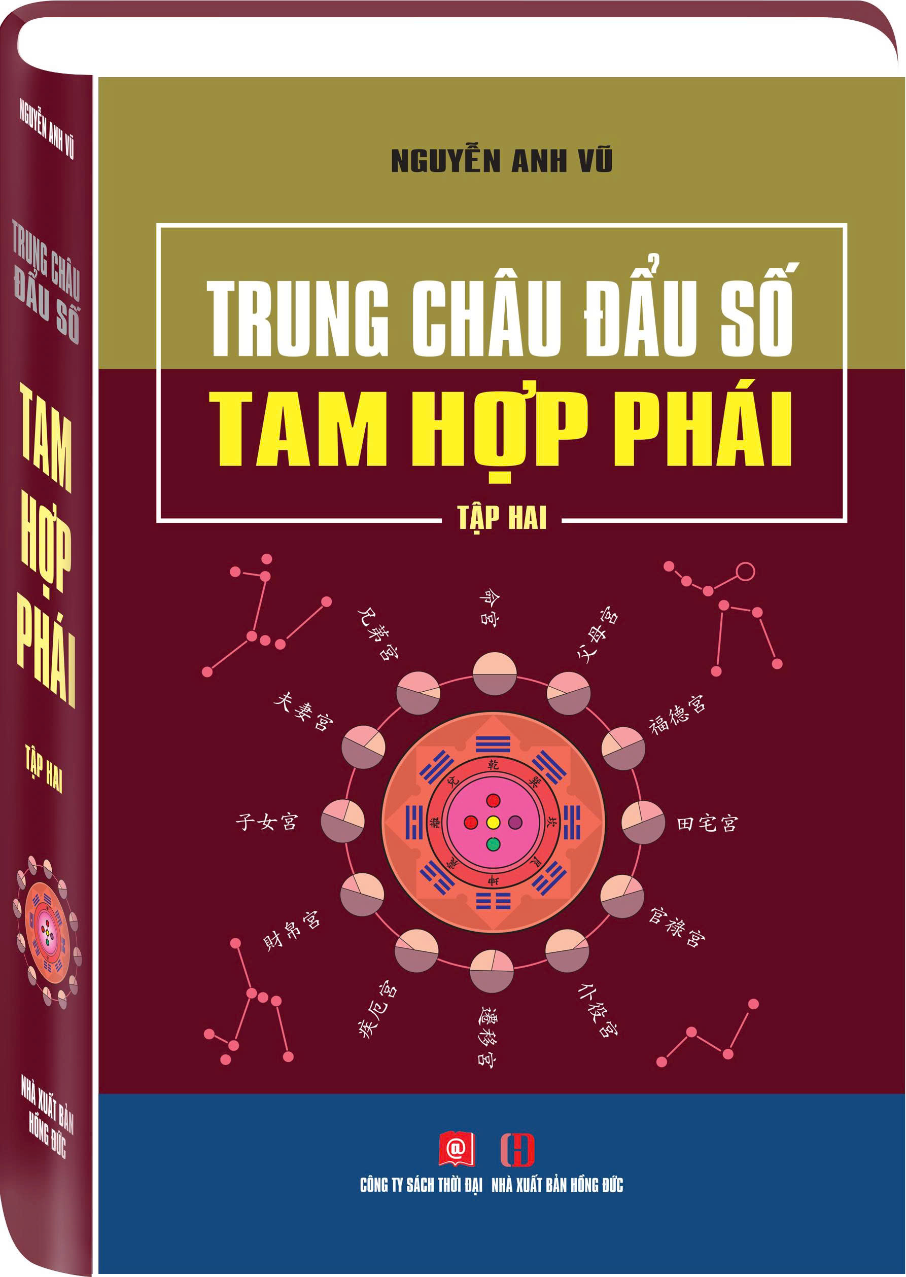 Sách Trung Châu Đẩu Số - Tam Hợp Phái Trọn Bộ 2 Tập